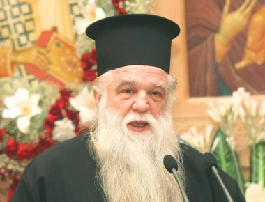 Ο Μητροπολίτης Καλαβρύτων Αμβρόσιος αφόρισε τον Δ.Βερύκιο για την «Παναγιά την Αρουραία»!